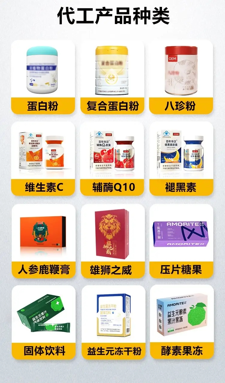 12.30详情1-9.webp.jpg