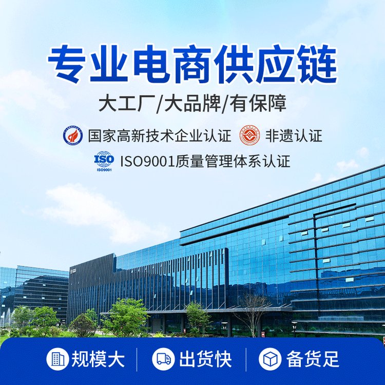 日照海旭医疗：海藻糖皮肤修复敷料｜开启肌肤修复新篇​！​