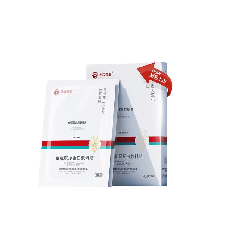 械字号面膜和普通妆字号面膜，在贴牌代工的要求和流程上主要有什么区别？