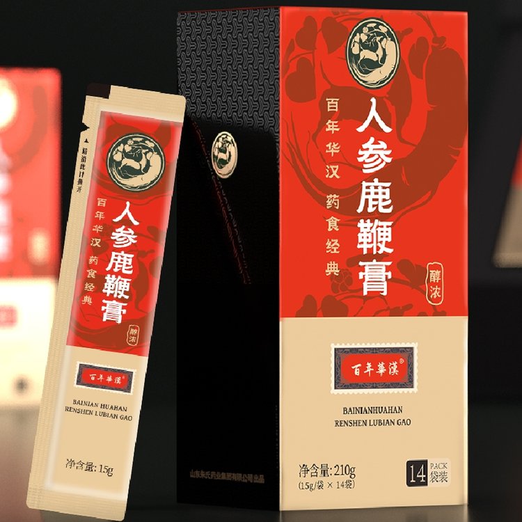 想代工一款膏滋类养生食品？日照海旭医疗药食同源配方研发实力怎么样？