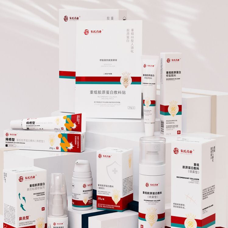 械字号护肤代工水太深？为什么众多医美机构选择与日照海旭医疗长期合作？