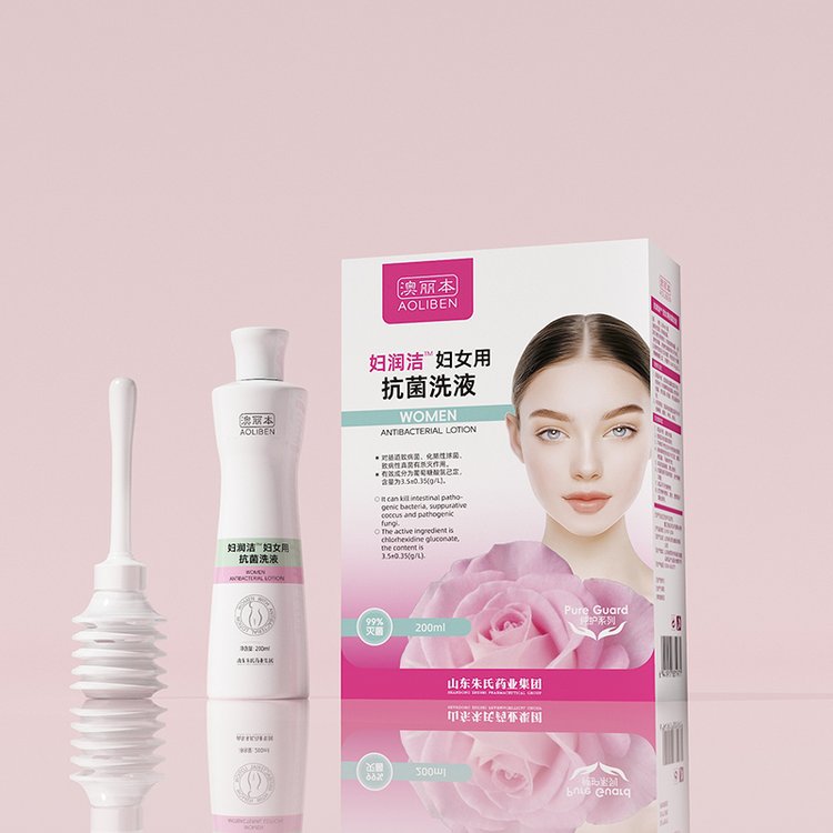 澳丽本妇润洁妇女用抗菌洗液