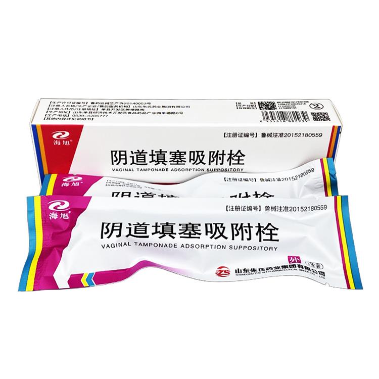 海旭阴道填塞吸附栓