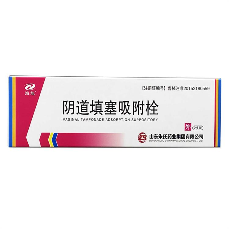 海旭阴道填塞吸附栓