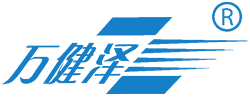 万健泽