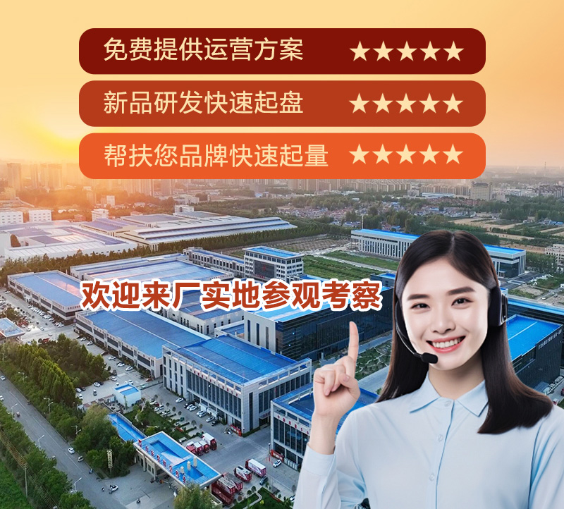 热灸膏产品详情页设计-改_09.jpg