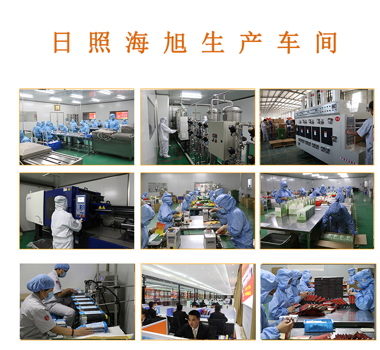 一次性医用外科口罩(图9)