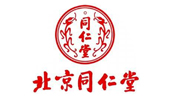 一次性医用外科口罩(图14)