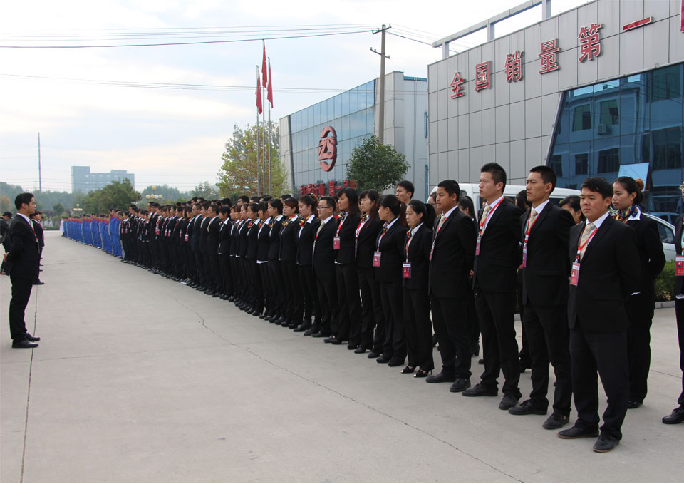 1-201211163RH94.jpg