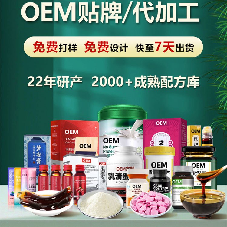 痛风赛道太香了！坐拥百亿功能食品蓝海，直面千亿低嘌呤饮食需求缺口